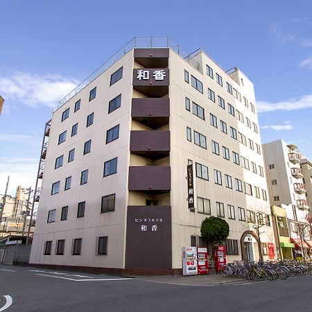 Hotel Wako Ōsaka Eksteriør bilde