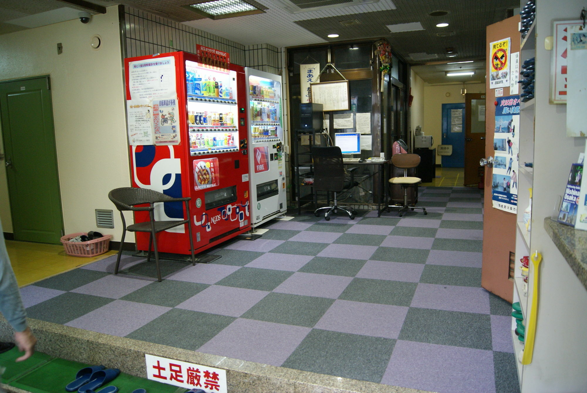 Hotel Wako Ōsaka Eksteriør bilde