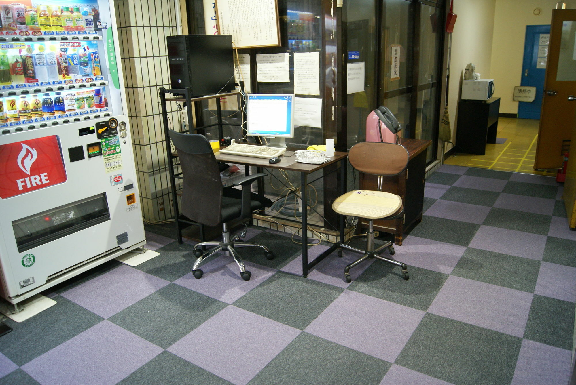 Hotel Wako Ōsaka Eksteriør bilde