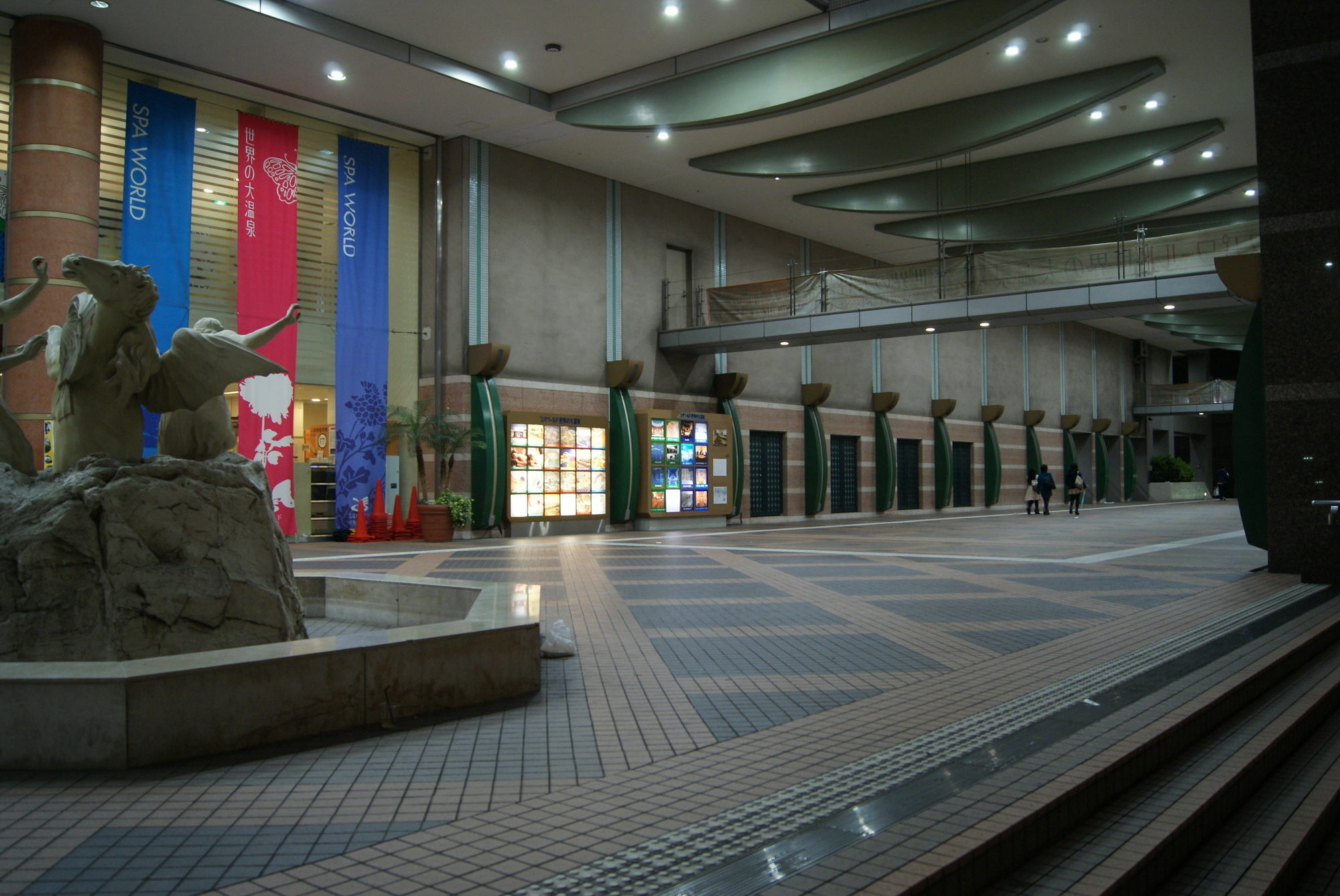 Hotel Wako Ōsaka Eksteriør bilde