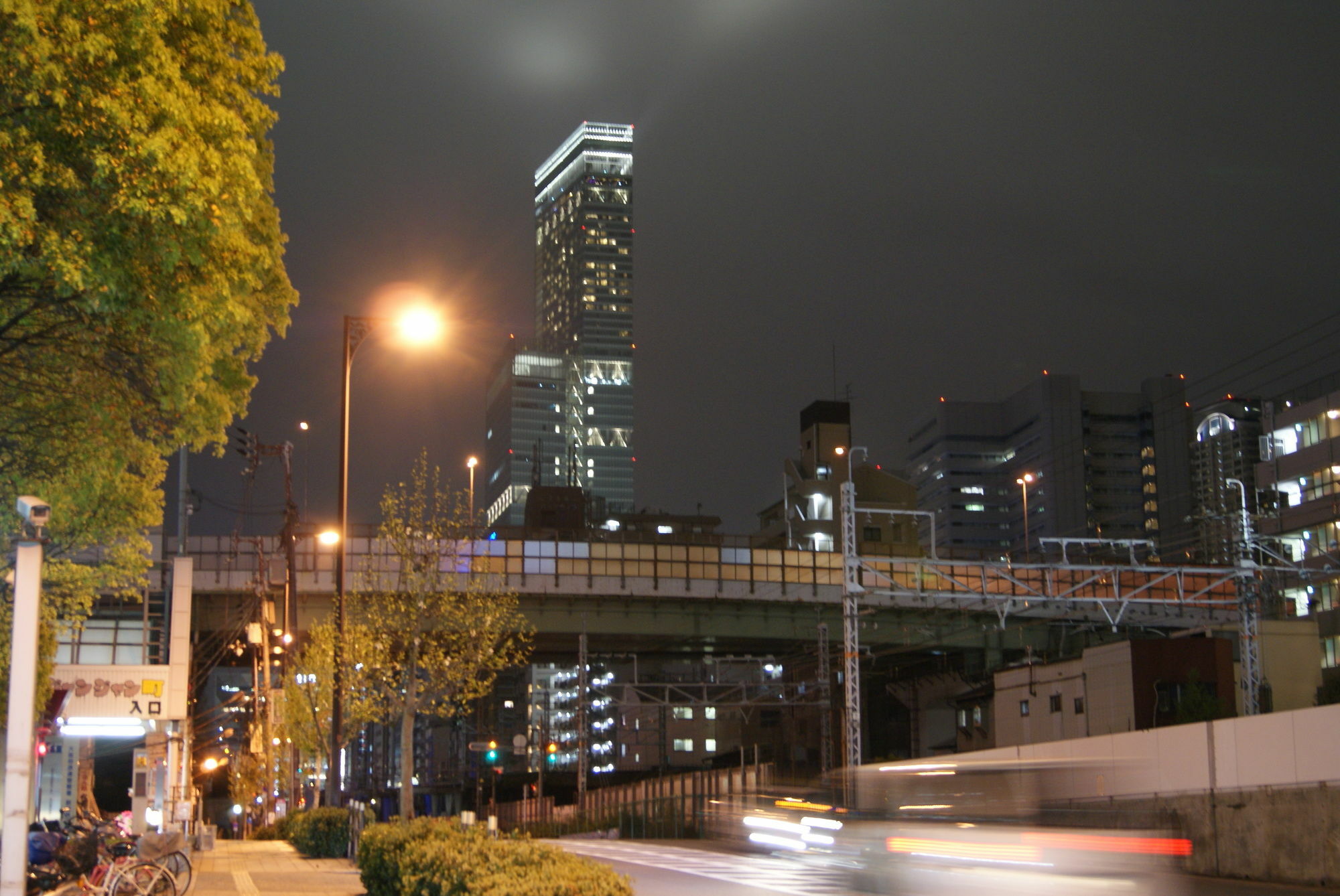 Hotel Wako Ōsaka Eksteriør bilde