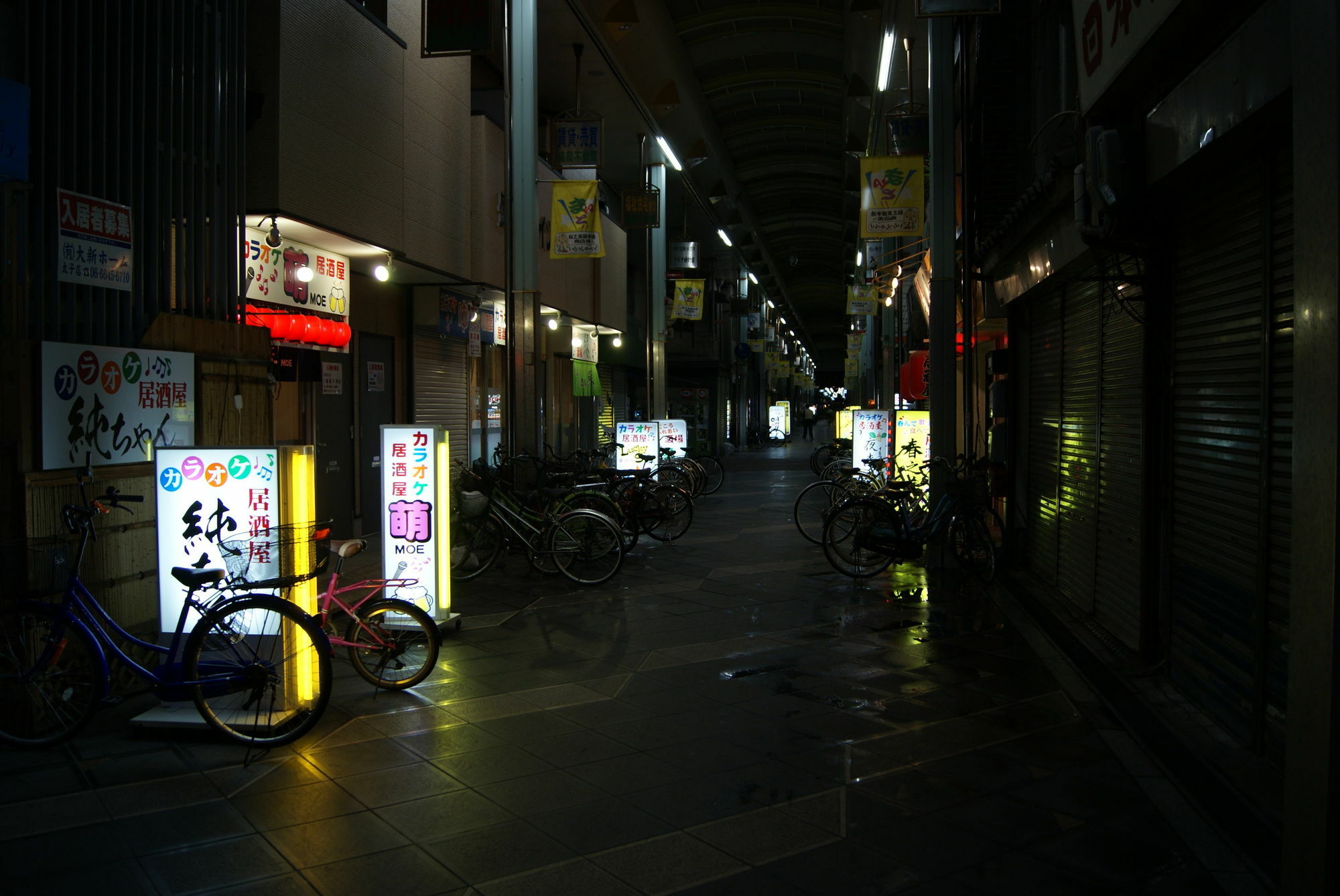 Hotel Wako Ōsaka Eksteriør bilde