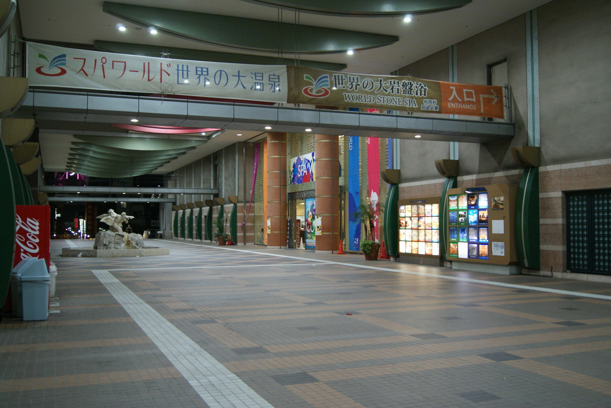 Hotel Wako Ōsaka Eksteriør bilde