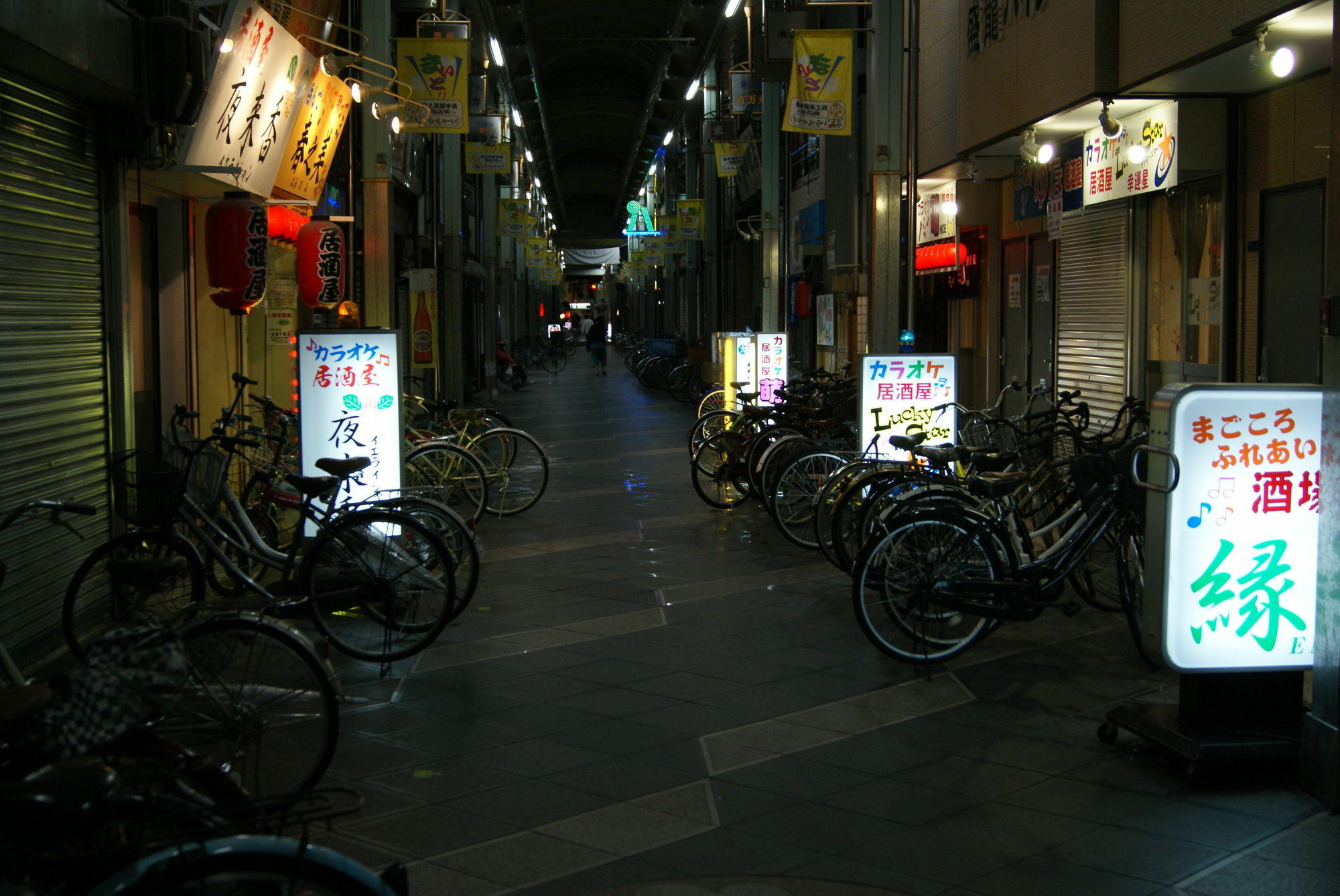 Hotel Wako Ōsaka Eksteriør bilde